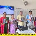Release of Cocoon – Zoology Department Bulletin