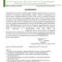 ADVERTISEMENT :: JBU/Recruit/2026/01