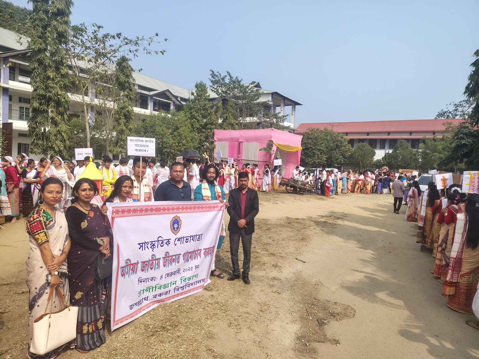 1. CULTURAL RALLY