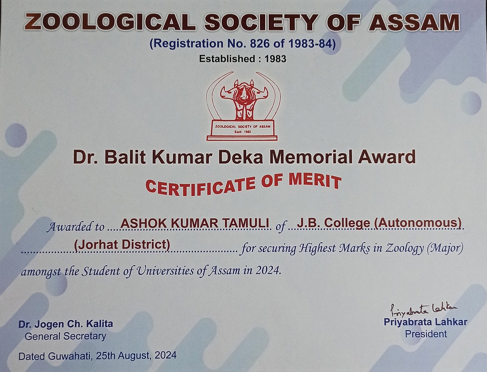 1. DR. BK DEKA MEORIAL AWARD ASHOK