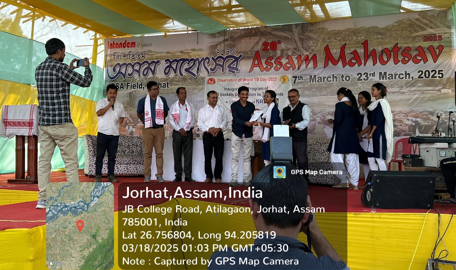 16. Certificate Distribution 1