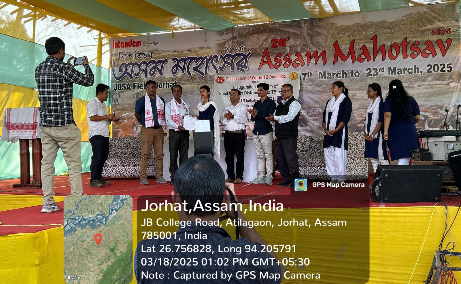18. Certificate Distribution 3