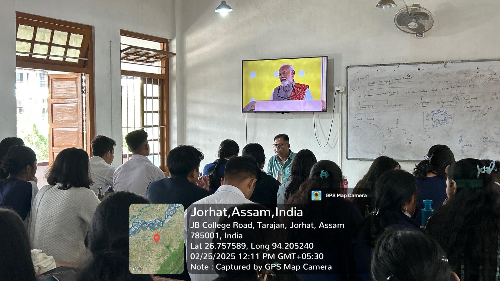 1 Advantage Assam 2.0
