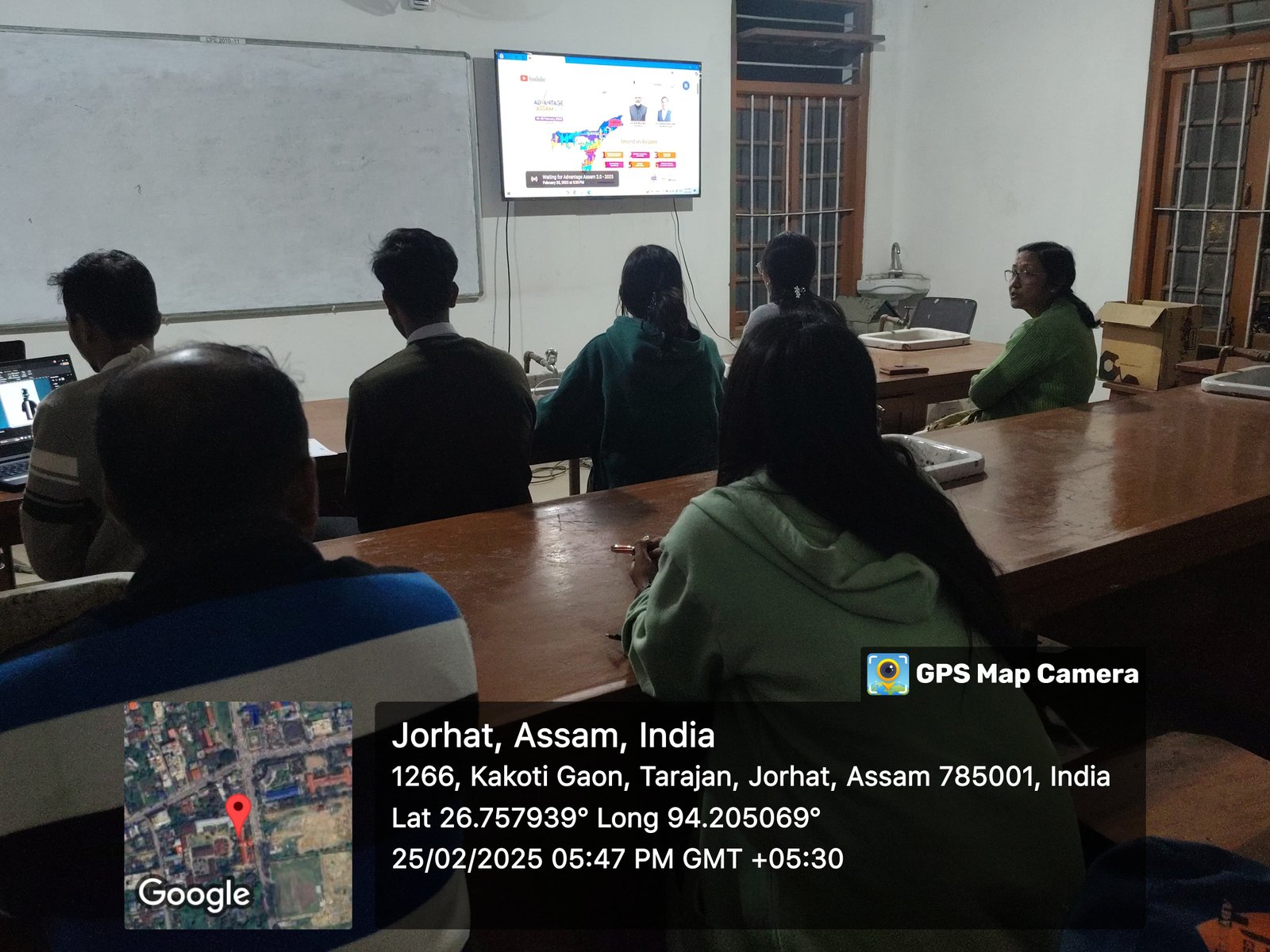 5 Advantage Assam 2.0