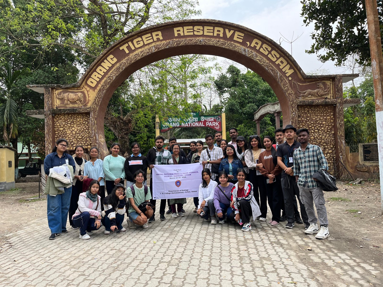 VISIT 1