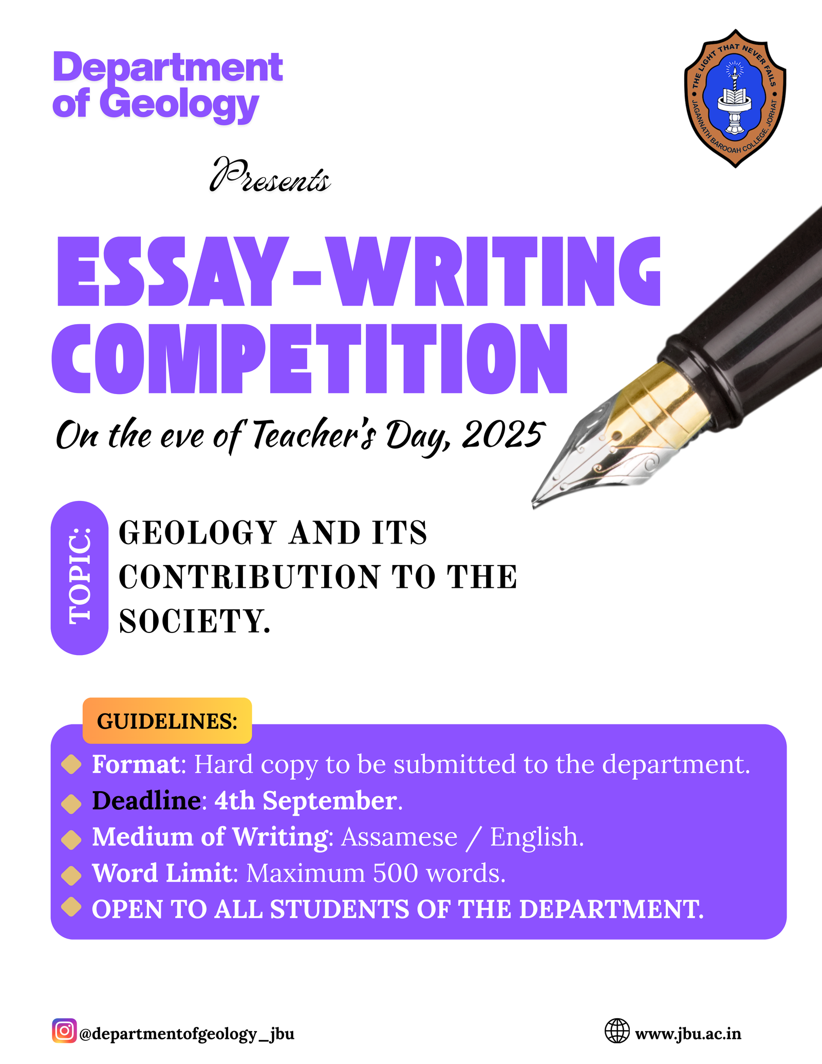 essay
