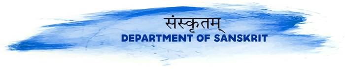 assamese dept header6