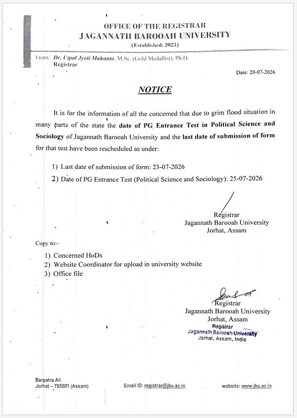 jbu extend of last date form submission pg entrance 20 07 2026