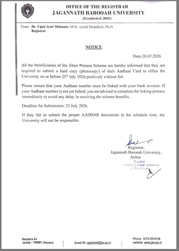 jbu notice 21 07 2026