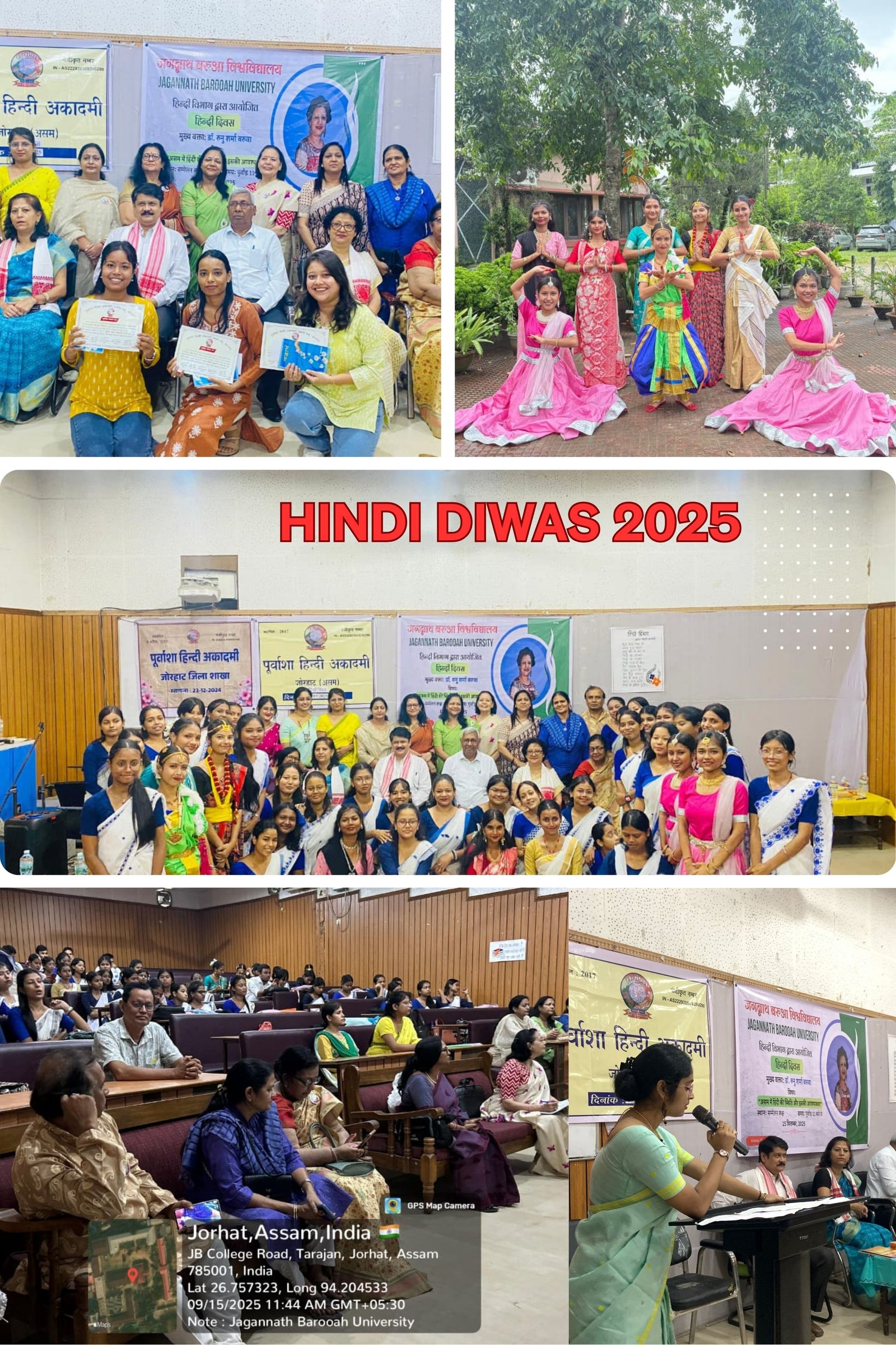 HINDI DIWAS 2025