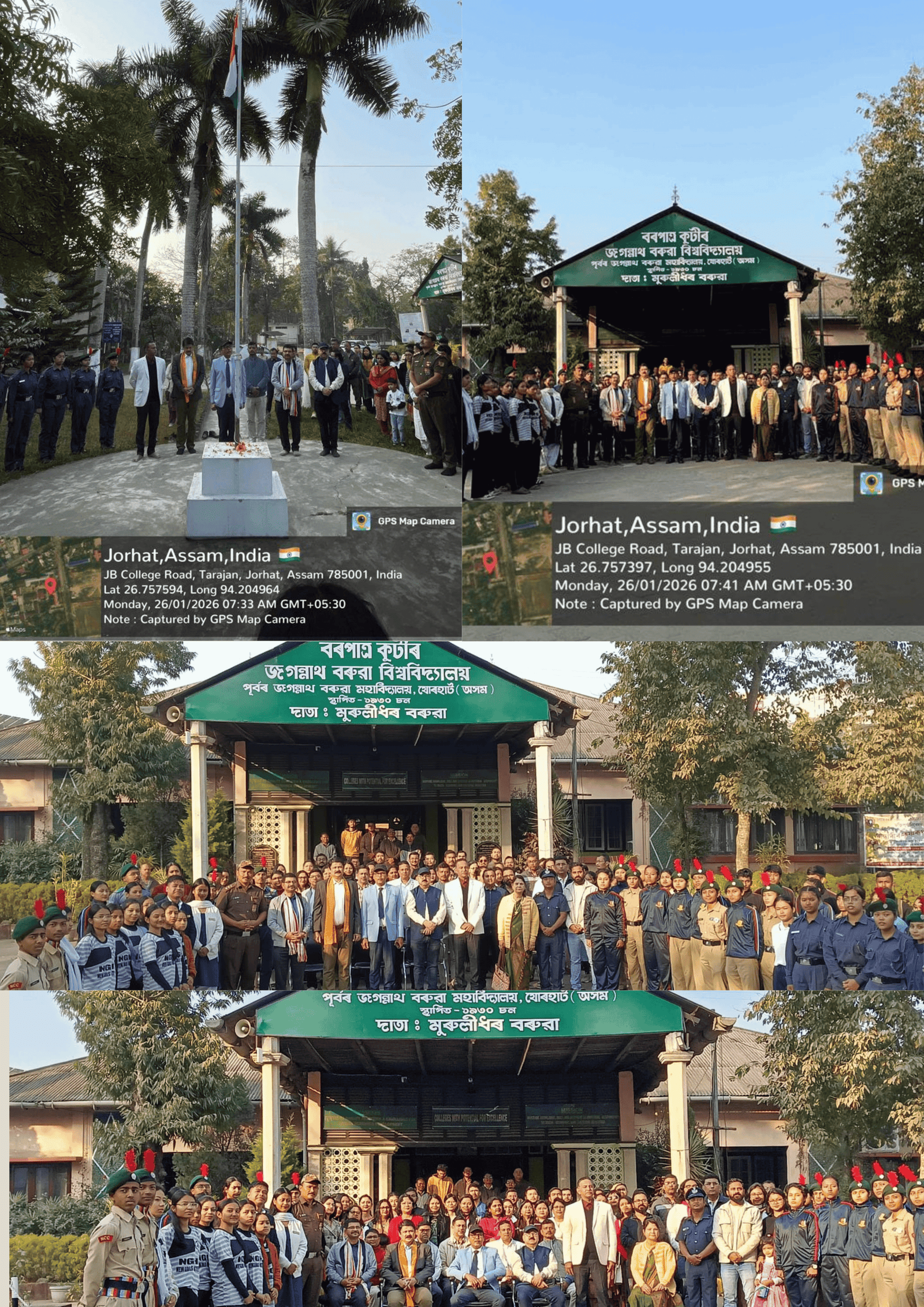 Republic Day 2026