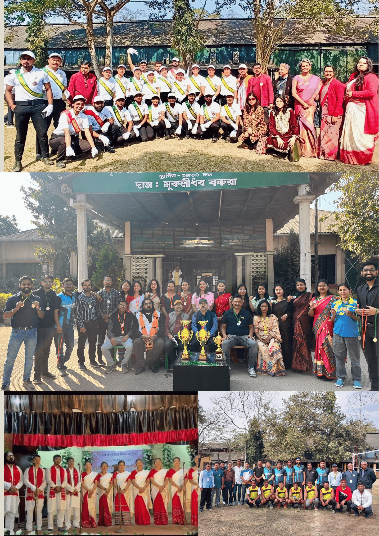 Teachers Meet 2026 a