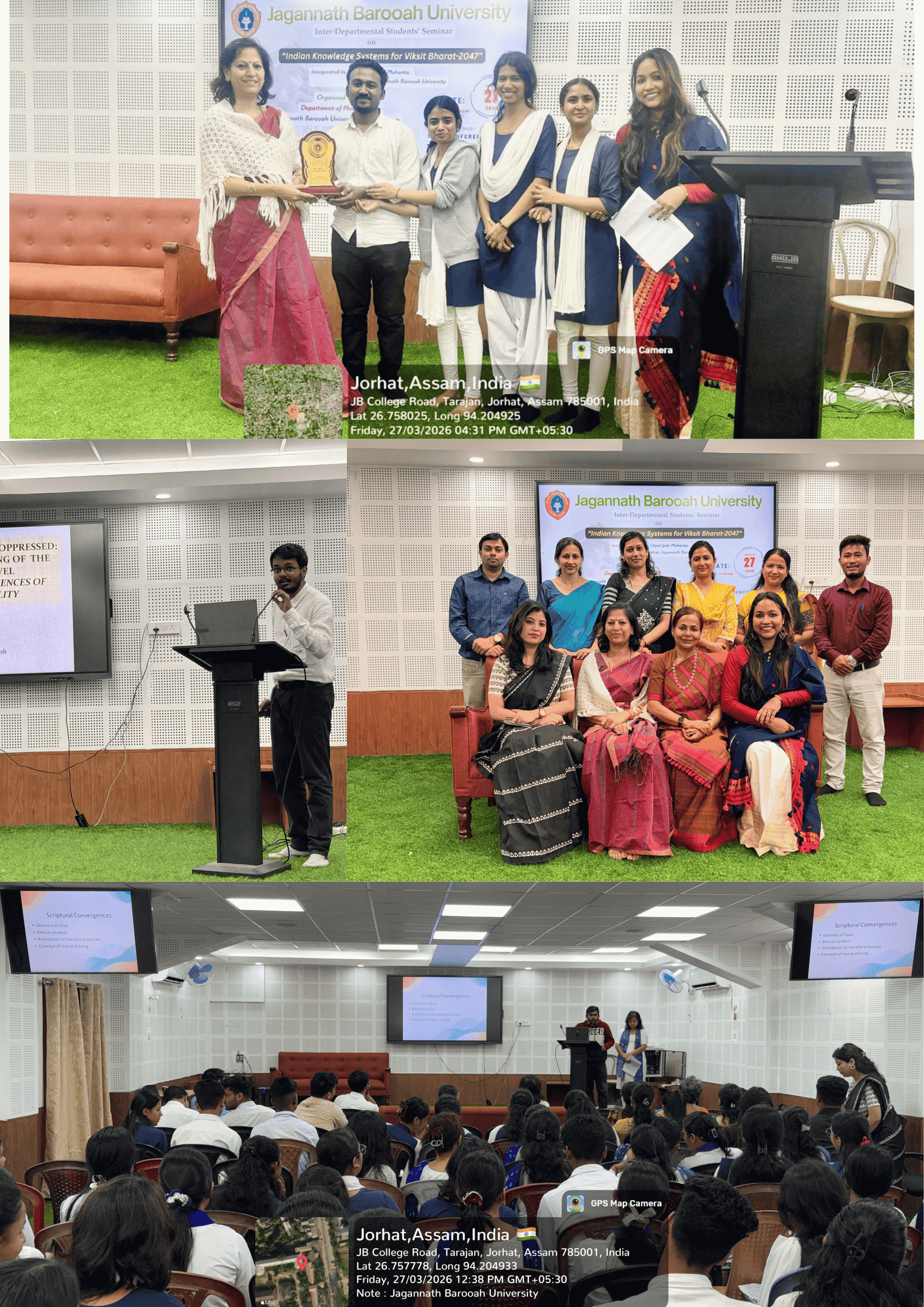 Inter Departmental Students Seminar by Philosophy Dept 3 2026