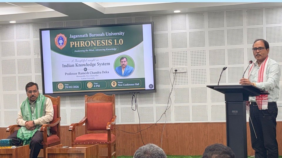 Special Talk on Indian Knowledge System under PHRONESIS 1.0