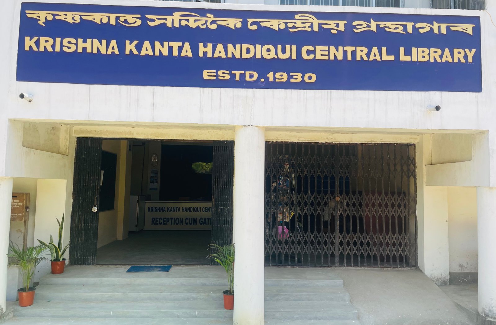 kkhcl